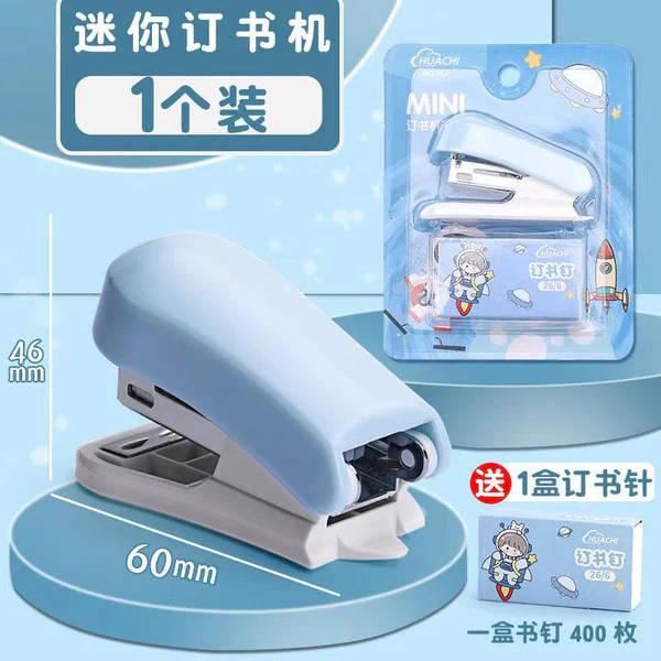 Space Astronaut Stapler – Fun & Functional Desk Accessory