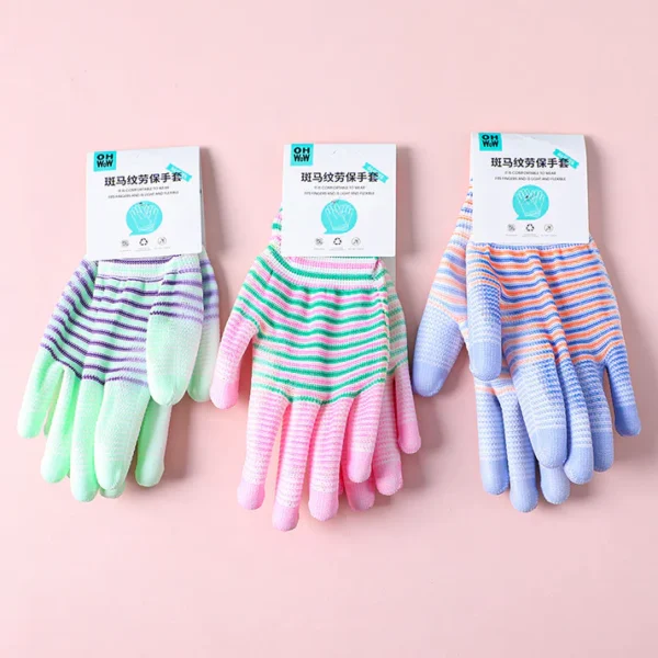 Protective Zebra Print Work Gloves – Comfortable & Reliable